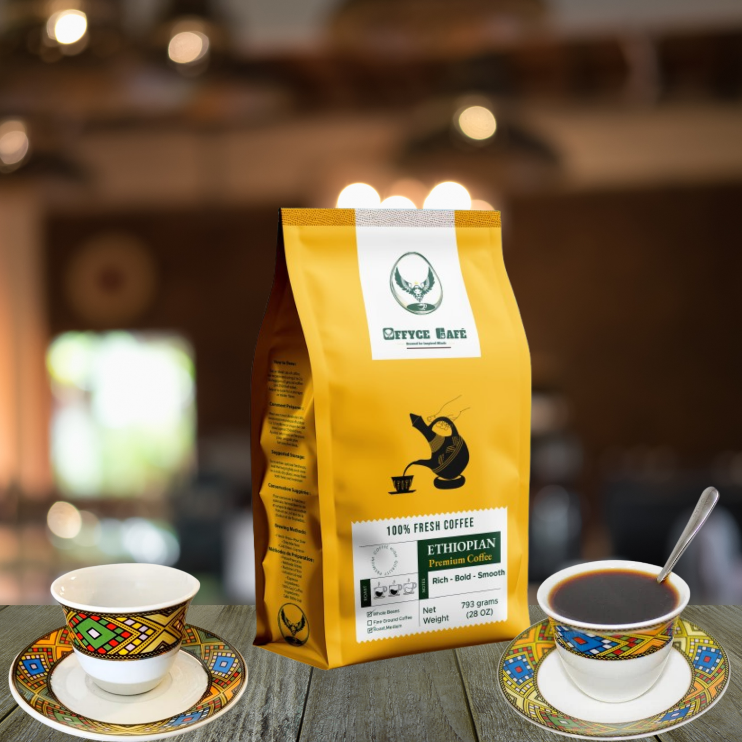 Ethiopian Guji Premium Coffee